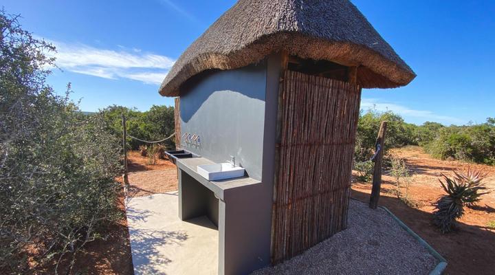 Charihandra Private Game Lodge