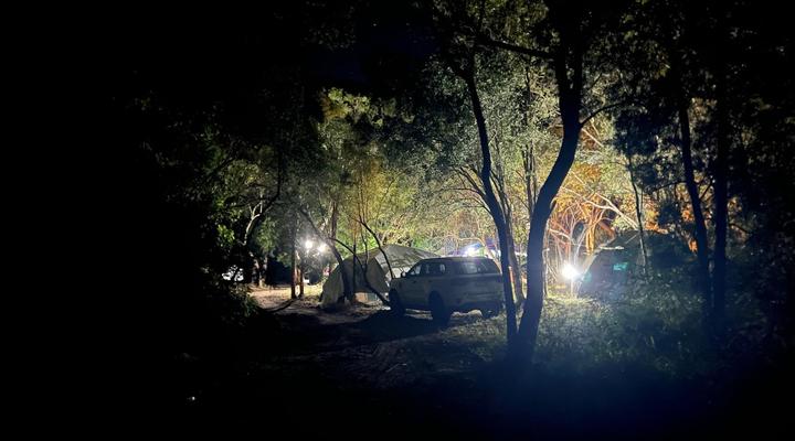 Krugerskop-Kloof Wilderness Camp & Hiking