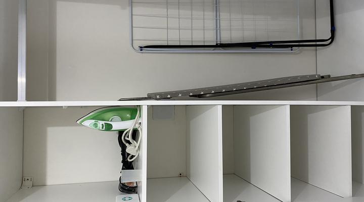 AfricaLove Guest Condo