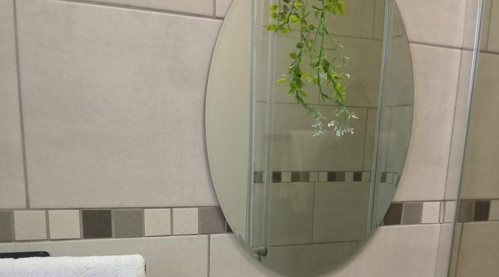 Bokwe Guesthouse (Cofimvaba)