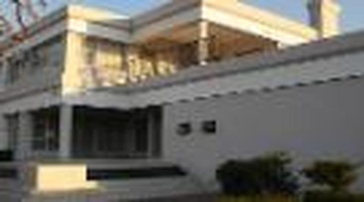 Global Village Guesthouse