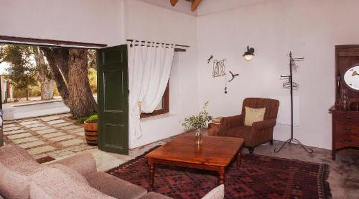 Onse Rus Guest House