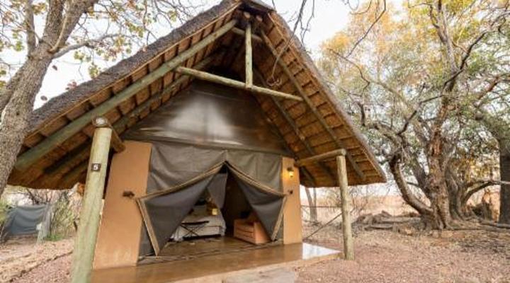 Bushwa Game Reserve