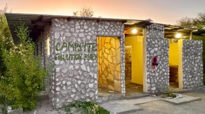 Tsumkwe Country Lodge