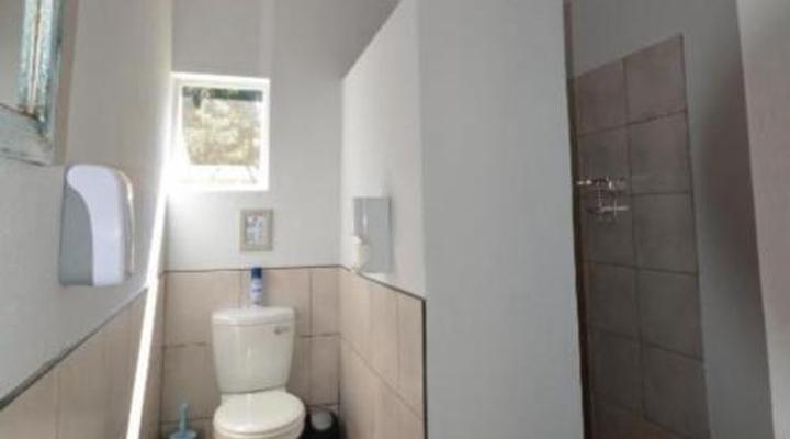 Rocky Drift Private Nature Reserve