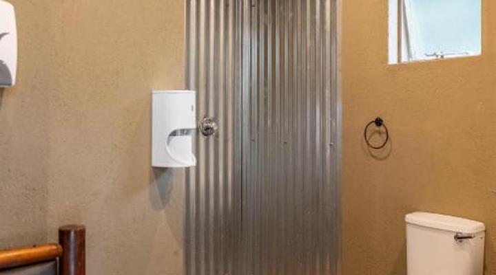 Rocky Drift Private Nature Reserve