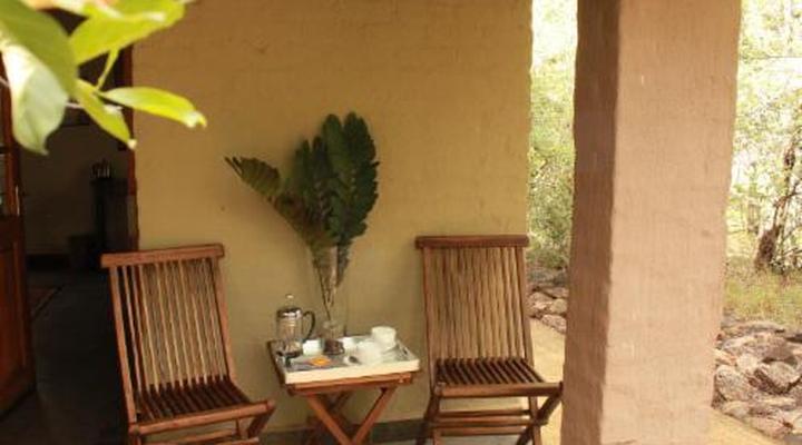 Shikwari Nature Reserve