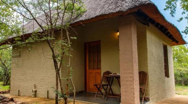 Shikwari Nature Reserve