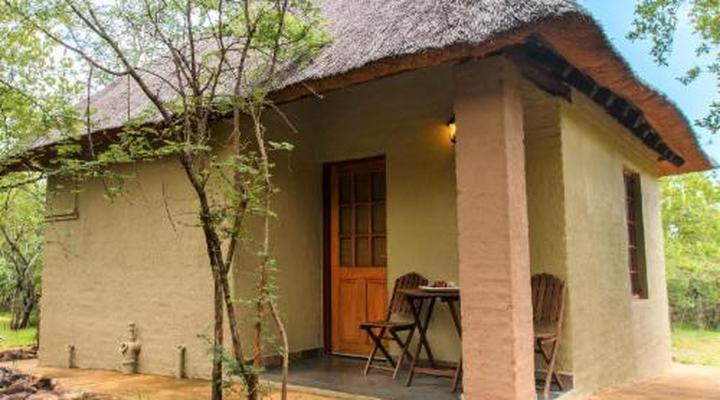 Shikwari Nature Reserve