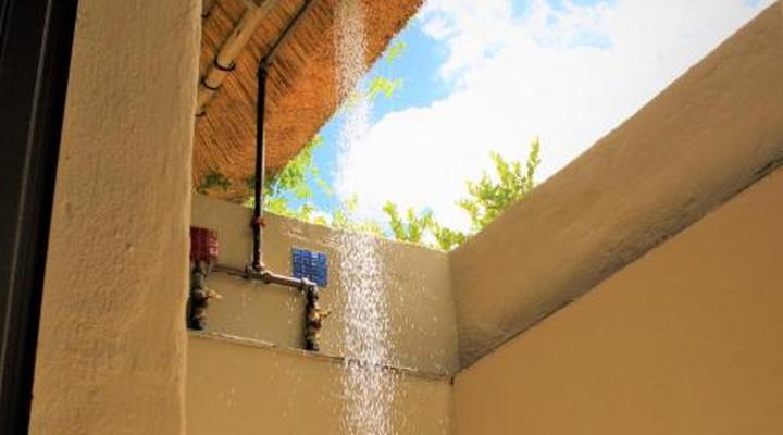 Shikwari Nature Reserve