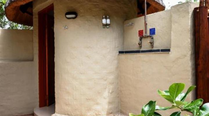 Shikwari Nature Reserve