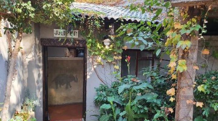 Waterhouse Guest Lodge - Indus Street