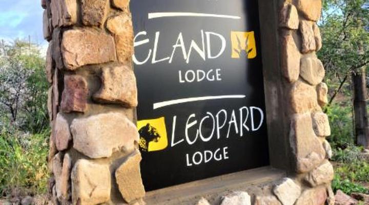 Bhejane Game Reserve