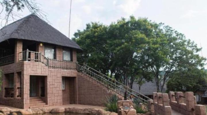 Zebra Nature Reserve