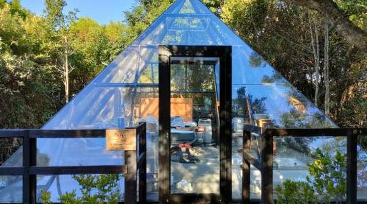 Misty Mountain Reserve