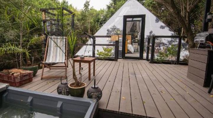 Misty Mountain Reserve