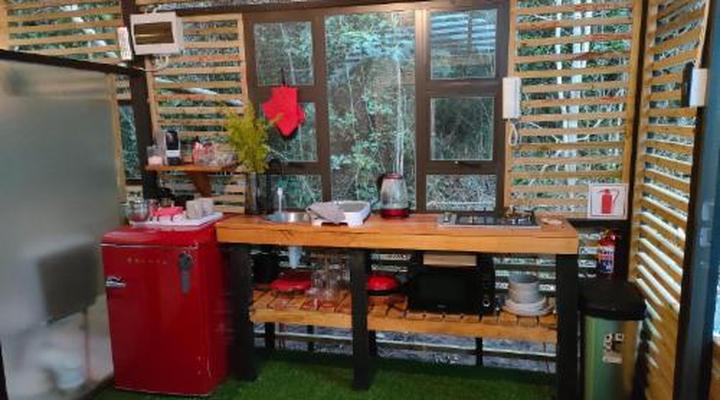 Misty Mountain Reserve