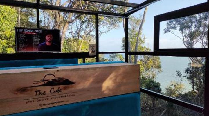 Misty Mountain Reserve