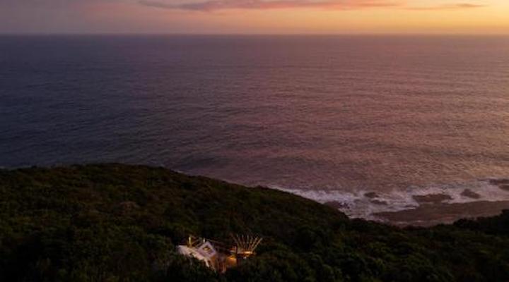 Misty Mountain Reserve