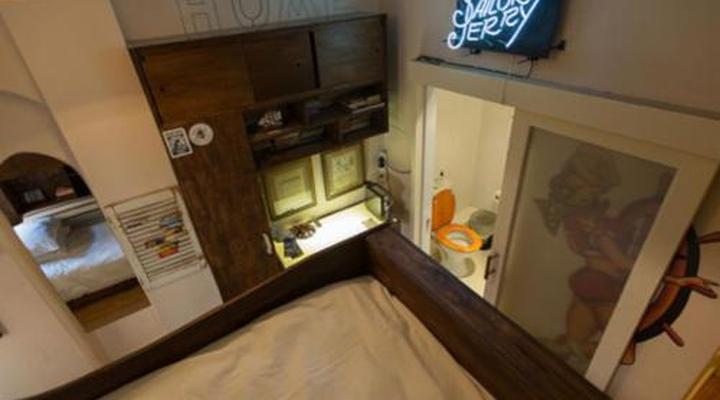 Daddy Long Legs Art Hotel