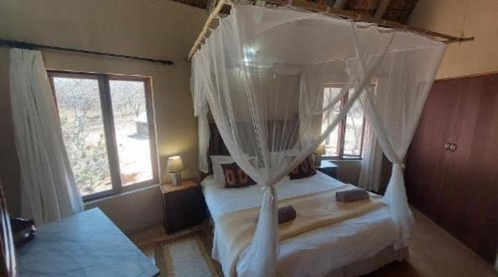 Izintaba Private Game Reserve