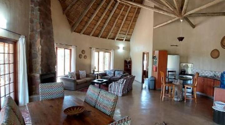 Izintaba Private Game Reserve