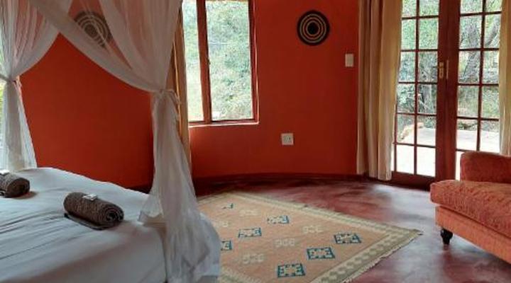 Izintaba Private Game Reserve