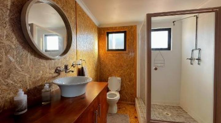 Gecko Rock Private Nature Reserve