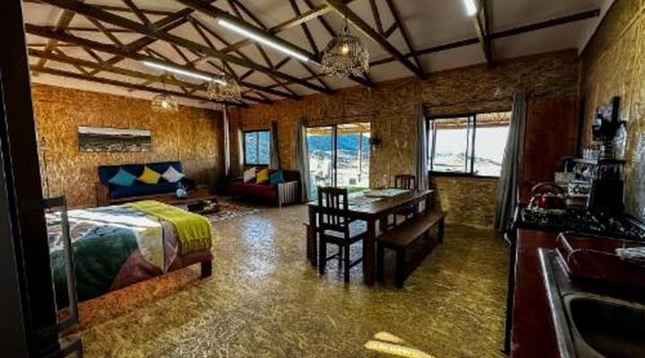 Gecko Rock Private Nature Reserve