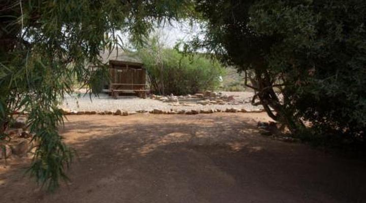 Gecko Rock Private Nature Reserve