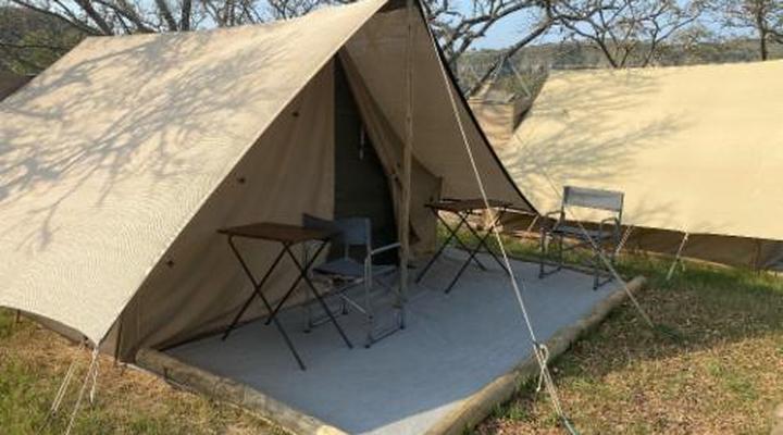 Horseshoe Game Reserve