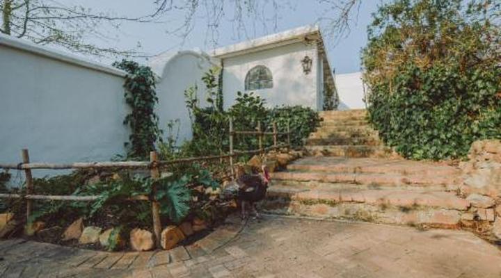 San Gabriel Homestead