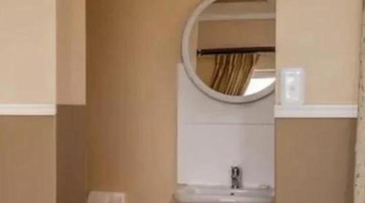 Mill Park Corner Cottages