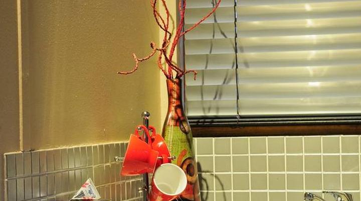 Impa-Lala Country Estate