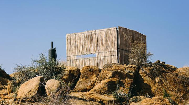 White House Guest Farm