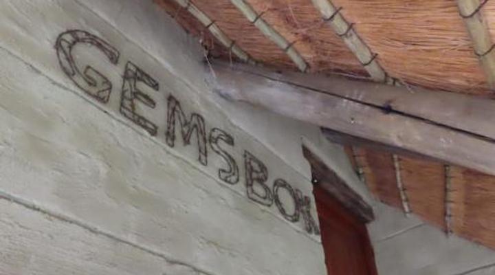 Binne bos gasteplaas