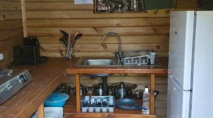 Kuusamo Holiday Resort