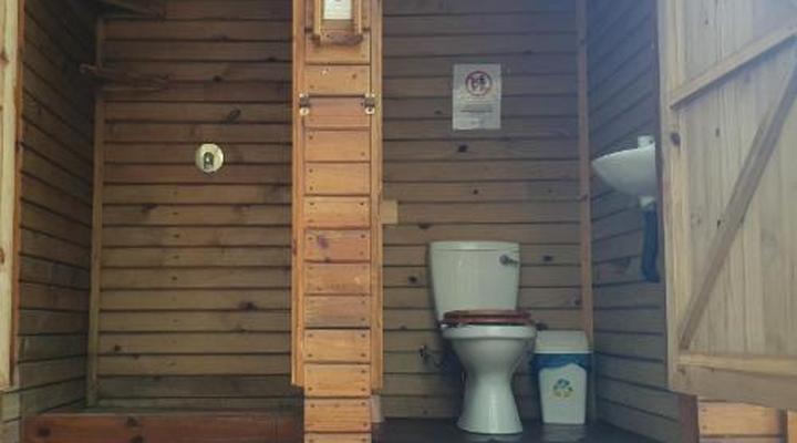 Kuusamo Holiday Resort