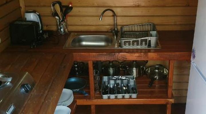 Kuusamo Holiday Resort