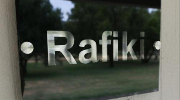 Hakuna Matata Adventures