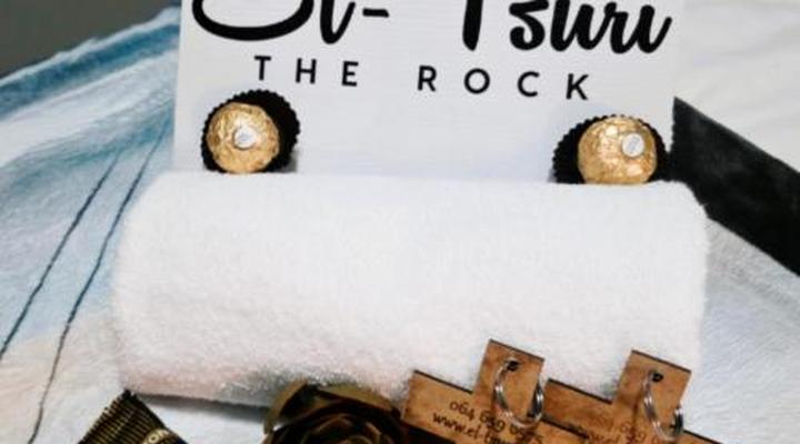 El-Tsuri Guest Resort