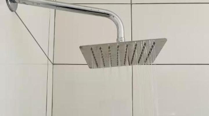 Tetek Residential Home